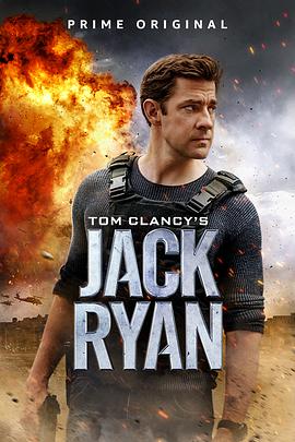 Tom Clancy's Jack Ryan Season 1