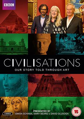 Civilisations (Series 1)
