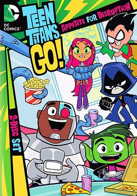 Teen Titans Go! Season 2