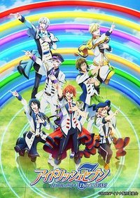 IDOLiSH7 3 part2