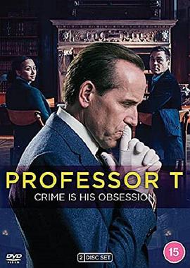 Professor T Season 1