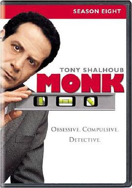 Monk Season 8
