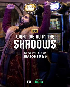 What We Do in the Shadows Season 5