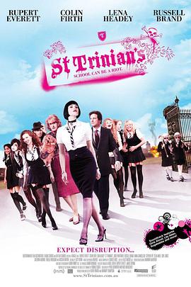 St. Trinian's