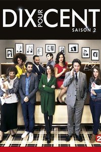 Dix pour cent