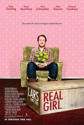 Lars and the Real Girl