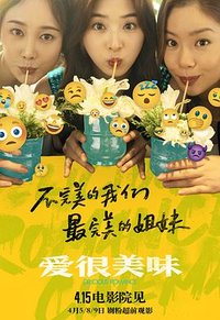 Delicious Romance