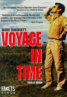 Voyage in Time