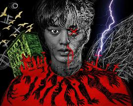 Sweet Home (甜蜜家园 第三季)