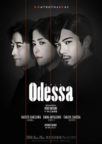 Odessa