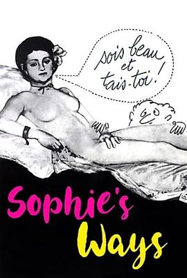 Sophie's Ways