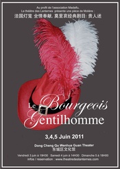 The Bourgeois Gentleman / The Middle-Class Aristocrat / The Would-Be Noble