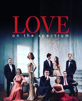 Love on the Spectrum Season 1