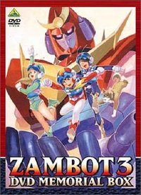 Invincible Super Man Zambot 3