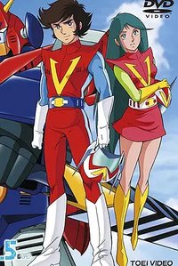 Combattler V