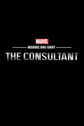 Marvel One-Shot: The Consultant