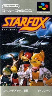 Star Fox