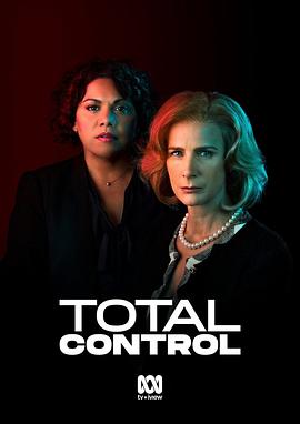 Total Control (Black Bitch)