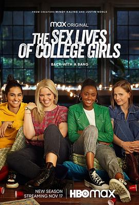 The Sex Lives of College Girls Season 2