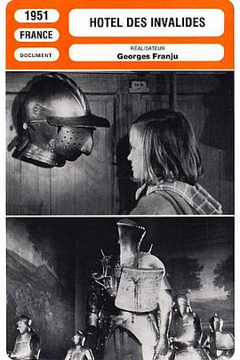 Hôtel des Invalides