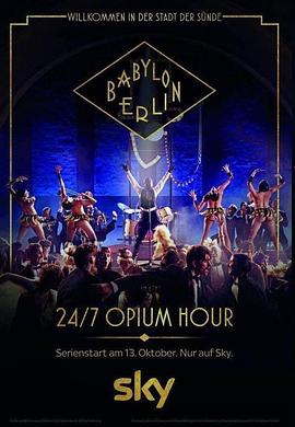 Babylon Berlin Season 2
