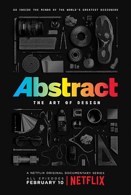 Abstract: The Art of Design Season 1