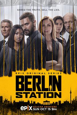 Berlin Station Season 2
