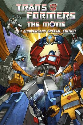 The Transformers (Transformers: Generation 1)