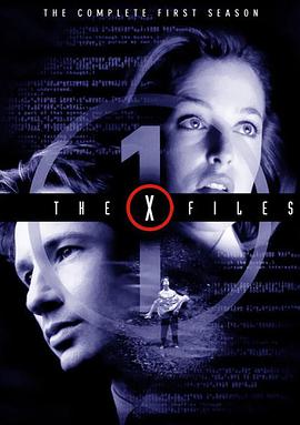 The X-Files Season 1