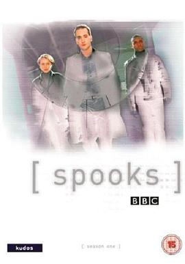Spooks Season 1