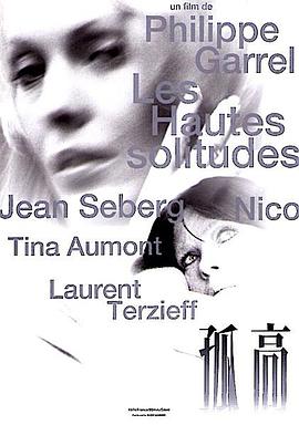 Les Hautes solitudes