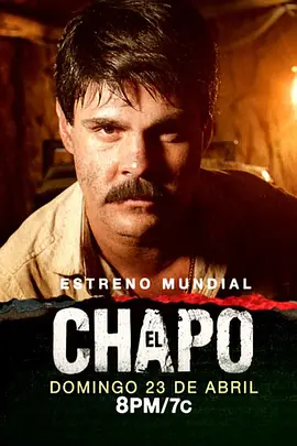 El Chapo Season 1