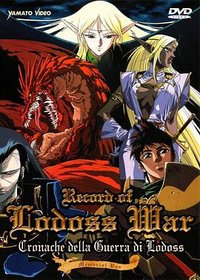 Record of Lodoss War