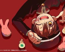 After-school Hanako-kun