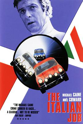 The Italian Job