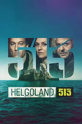 Helgoland 513 (Helgoland)