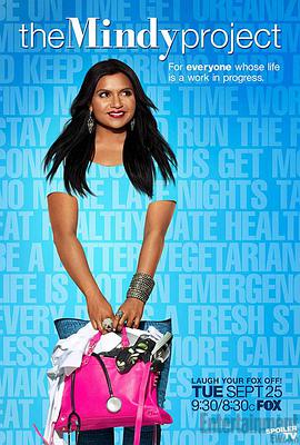 The Mindy Project Season 1