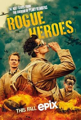 SAS Rogue Heroes (Series 1)