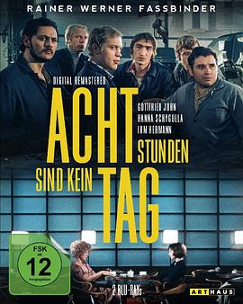 Eight Hours Don’t Make a Day