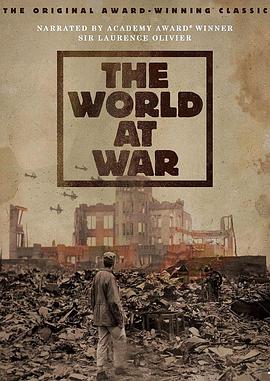The World at War (The World At War)