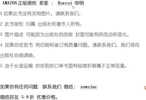 学习分析技术与方法