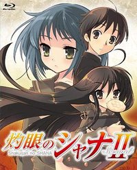 Shakugan no Shana Second