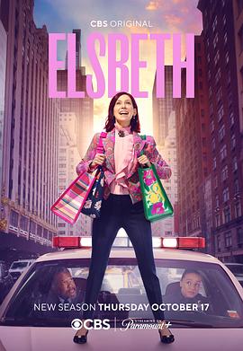 Elsbeth Season 2