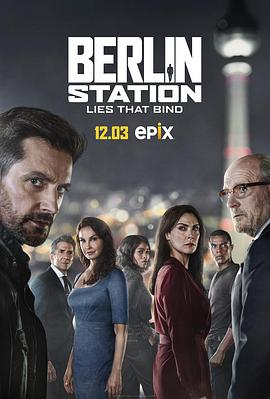 Berlin Station Season 3