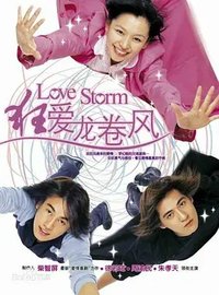 Love Storm