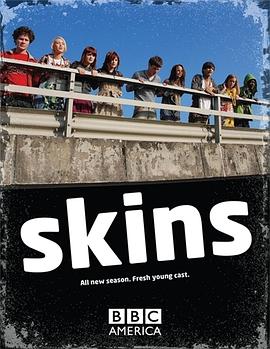 Skins Season 3
