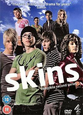 Skins Season 2
