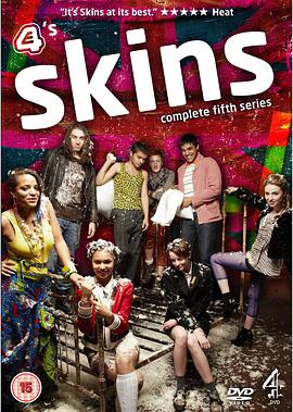 Skins Season 5