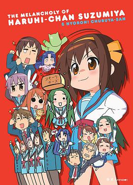 The Melancholy of Haruhi-chan Suzumiya