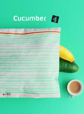 Cucumber